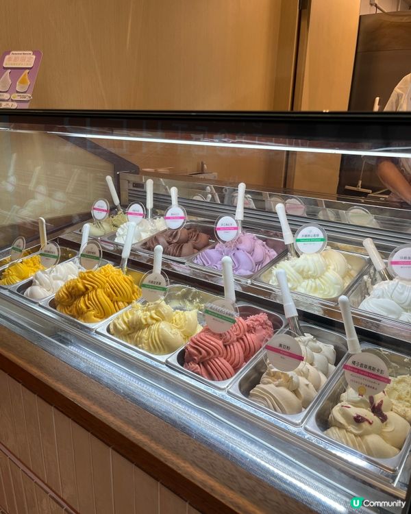 沖繩雪糕🍦登陸啟德！低卡低糖必試😋！