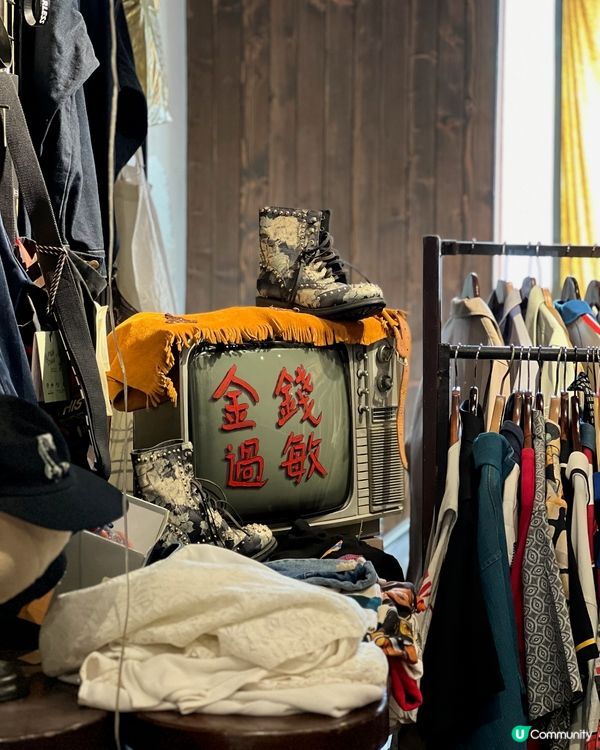 四日珠海遊！食玩買住♨️🤤