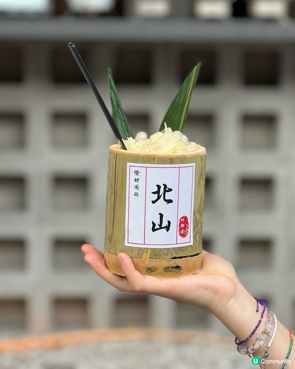 四日珠海遊！食玩買住♨️🤤