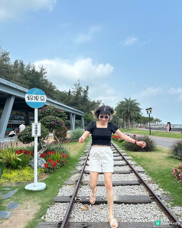 四日珠海遊！食玩買住♨️🤤