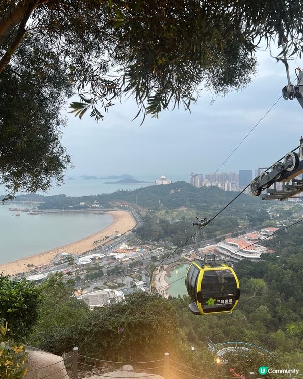 四日珠海遊！食玩買住♨️🤤