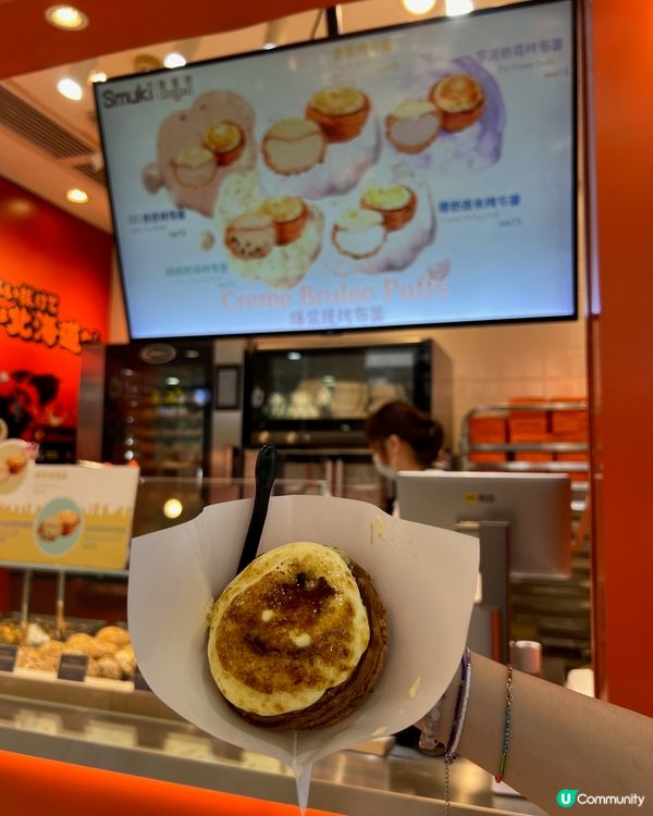 四日珠海遊！食玩買住♨️🤤