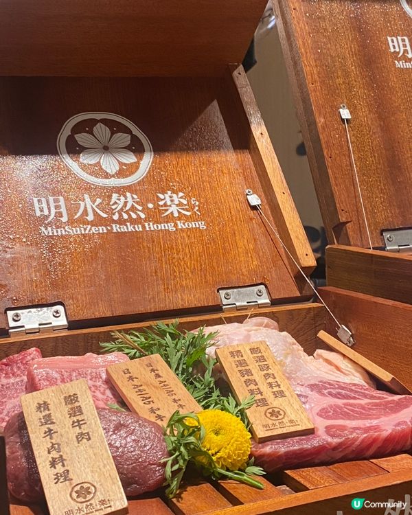 天后日式鐵板燒記得訂枱呀！！