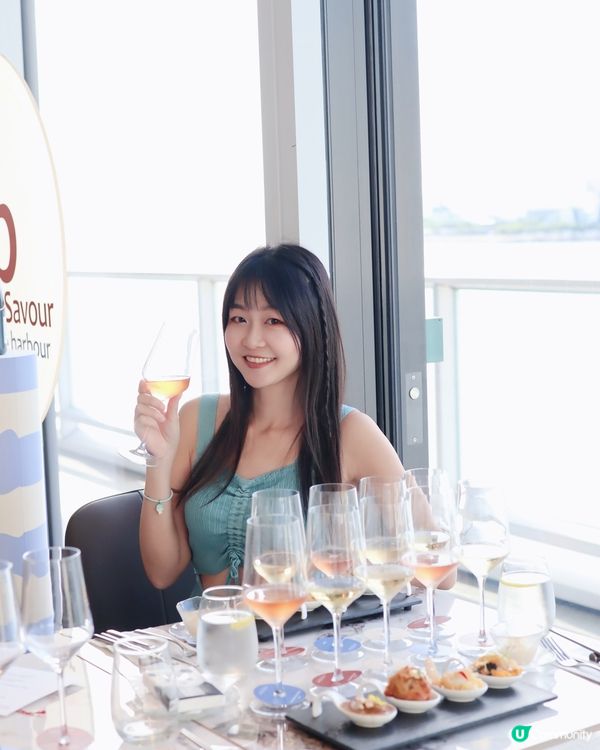 維港醉人夜景 x 頂級美酒佳餚饗宴🍷✨