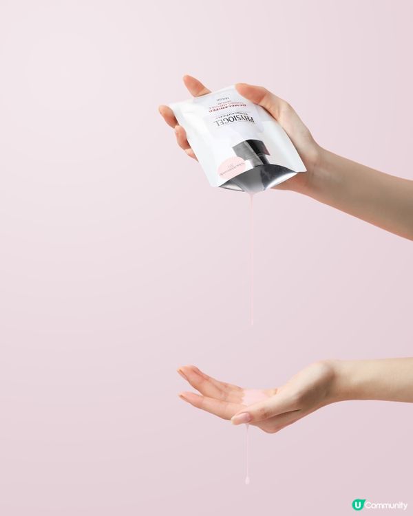 【轉季必備】免費送您PHYSIOGEL皇牌面膜套裝！