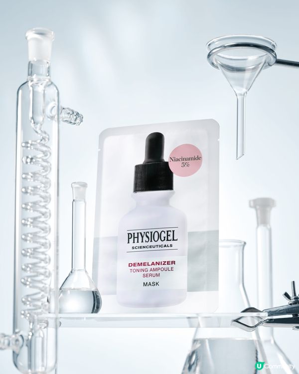 【轉季必備】免費送您PHYSIOGEL皇牌面膜套裝！