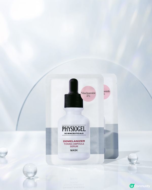 【轉季必備】免費送您PHYSIOGEL皇牌面膜套裝！