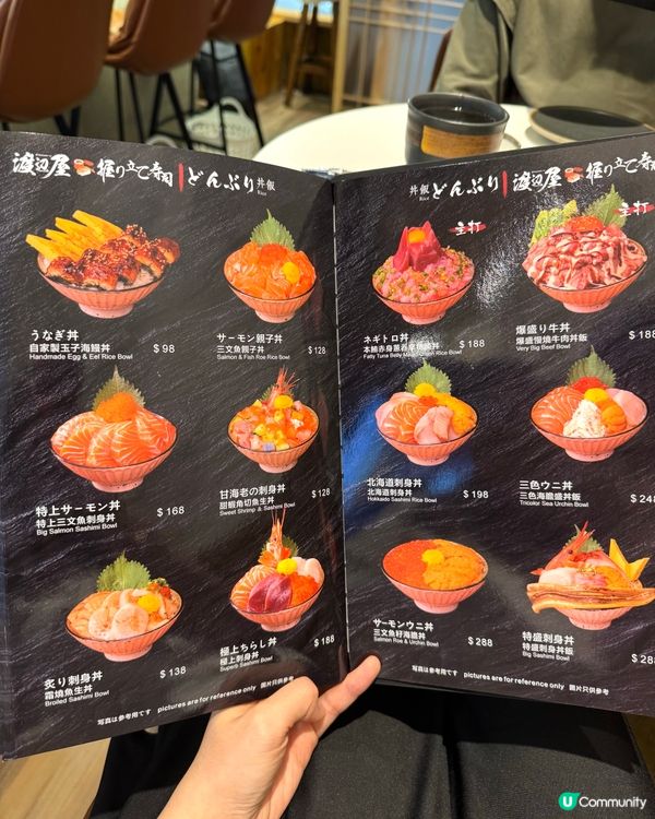 尖沙咀高質新鮮刺身壽司  味道環境服務一流