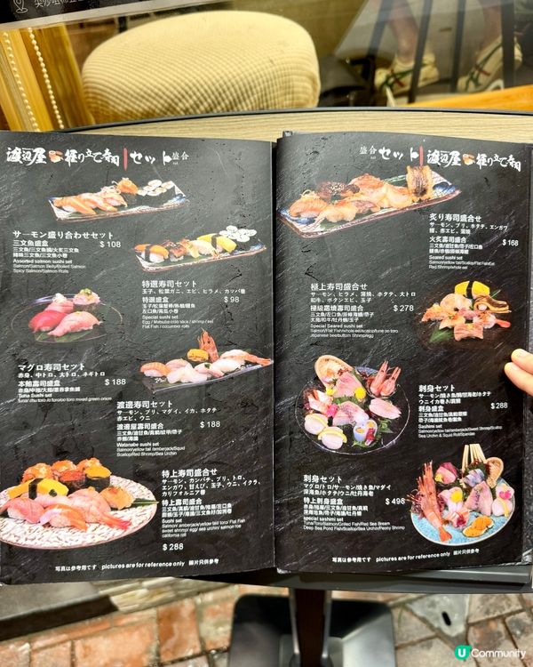 尖沙咀高質新鮮刺身壽司  味道環境服務一流