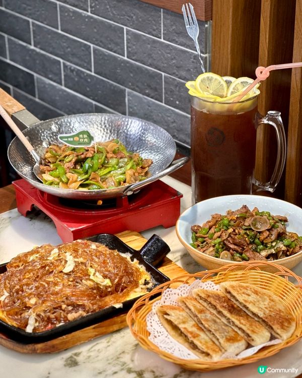 旺角辣宴🌶️地道湘菜大件夾抵食😛