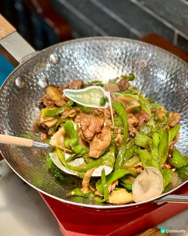 旺角辣宴🌶️地道湘菜大件夾抵食😛