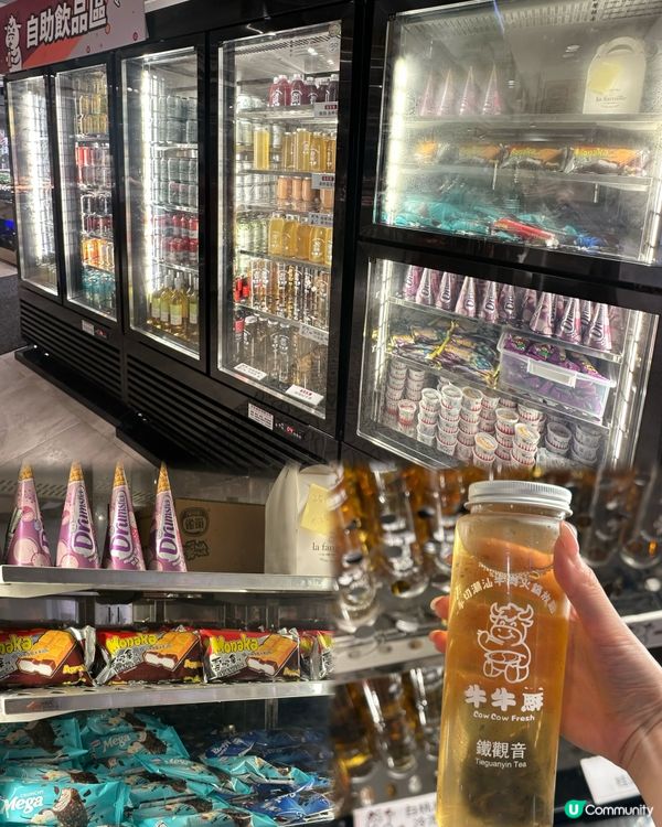 150分鐘豪食🥩潮汕牛肉+小食一網打盡🔥