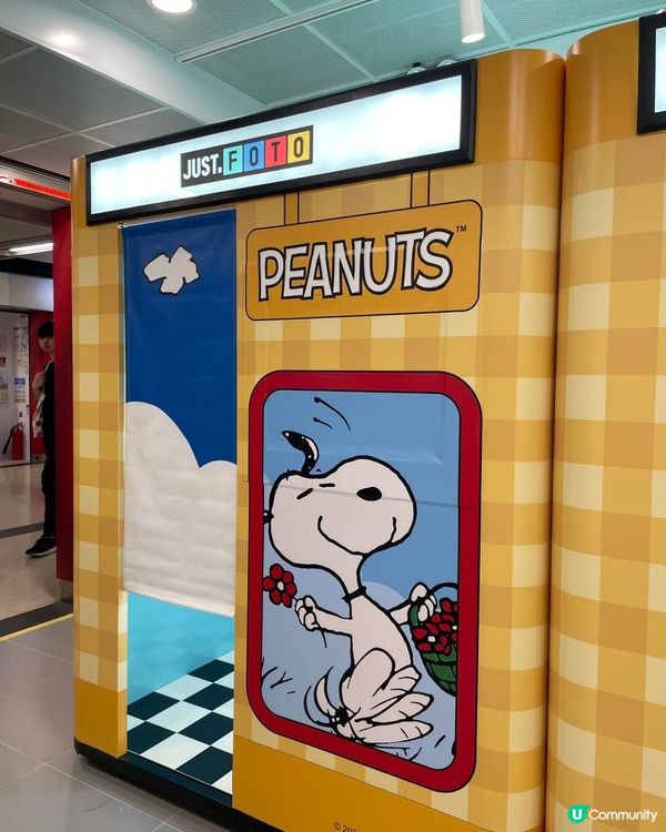 全新Snoopy主題自拍館進駐尖東站！