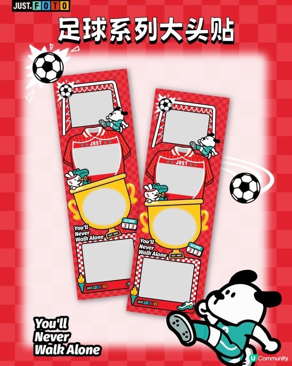 全新Snoopy主題自拍館進駐尖東站！