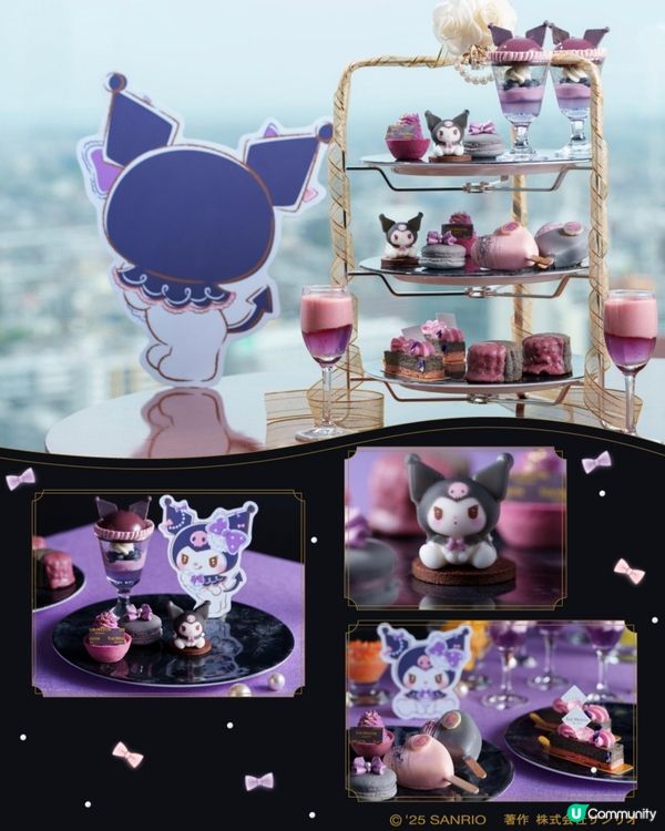Kuromi 🎀 My Melody 下午茶和甜品自助餐