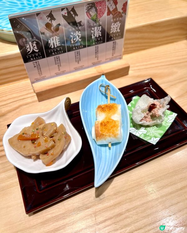 上環❣︎鮨燐❣︎廚師發辦