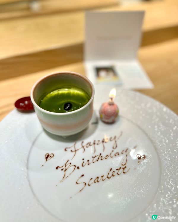 上環❣︎鮨燐❣︎廚師發辦