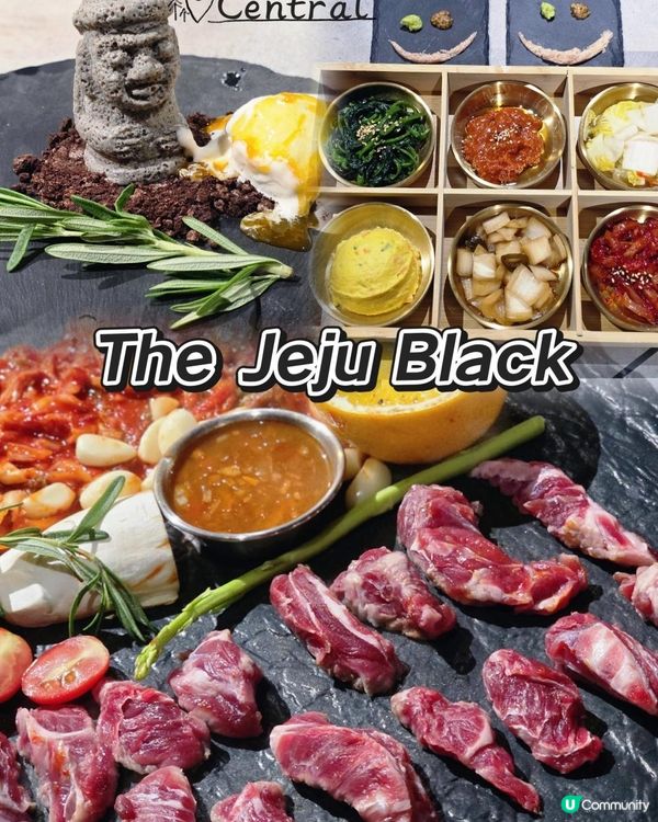 ✨中環新開嘅韓食~The Jeju Black