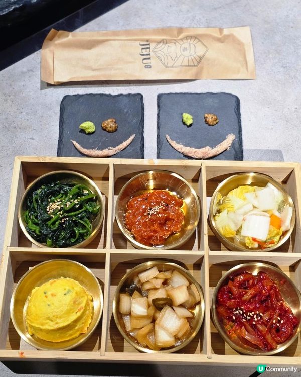 ✨中環新開嘅韓食~The Jeju Black