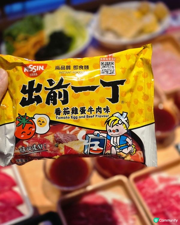 🍅夏日蕃茄祭！銅鑼灣任食壽喜燒の味🔥