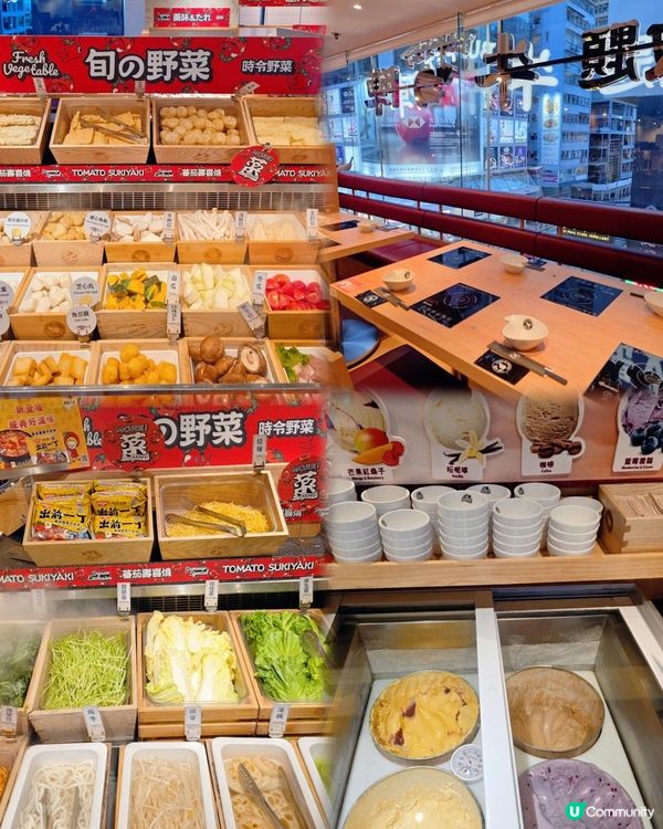 🍅夏日蕃茄祭！銅鑼灣任食壽喜燒の味🔥