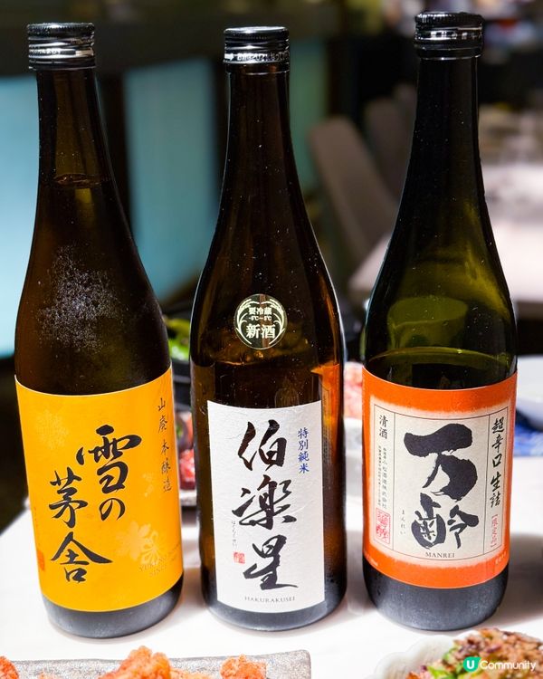 🇭🇰🇯🇵港日Fusion  $98無限時清酒放題🍶