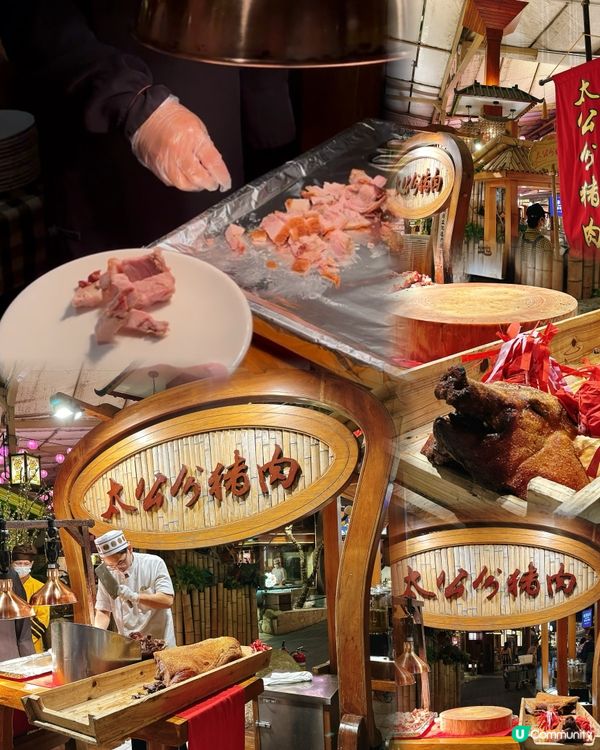 一文睇清御溫泉廟會最抵玩法⚠️ 食＋玩＋打卡一次滿足