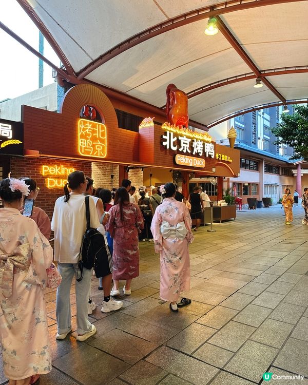 一文睇清御溫泉廟會最抵玩法⚠️ 食＋玩＋打卡一次滿足