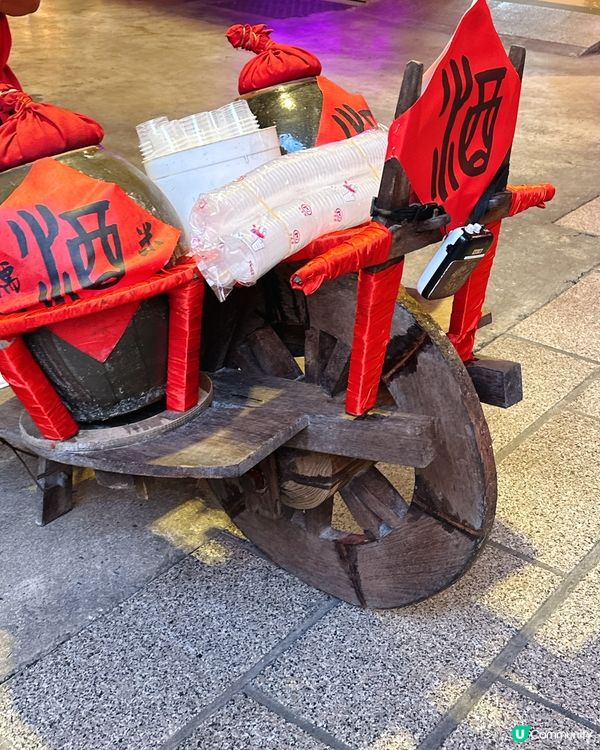 一文睇清御溫泉廟會最抵玩法⚠️ 食＋玩＋打卡一次滿足