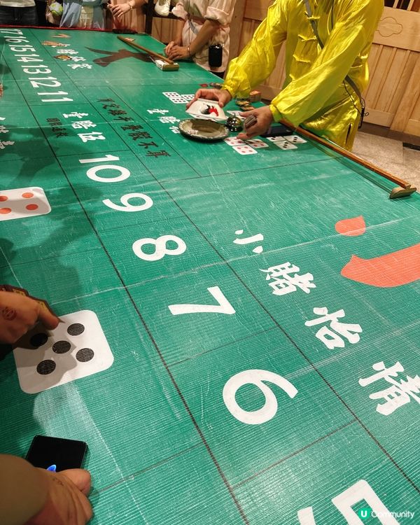 一文睇清御溫泉廟會最抵玩法⚠️ 食＋玩＋打卡一次滿足