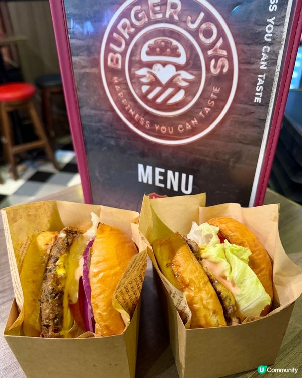 Burger Joys（灣仔）