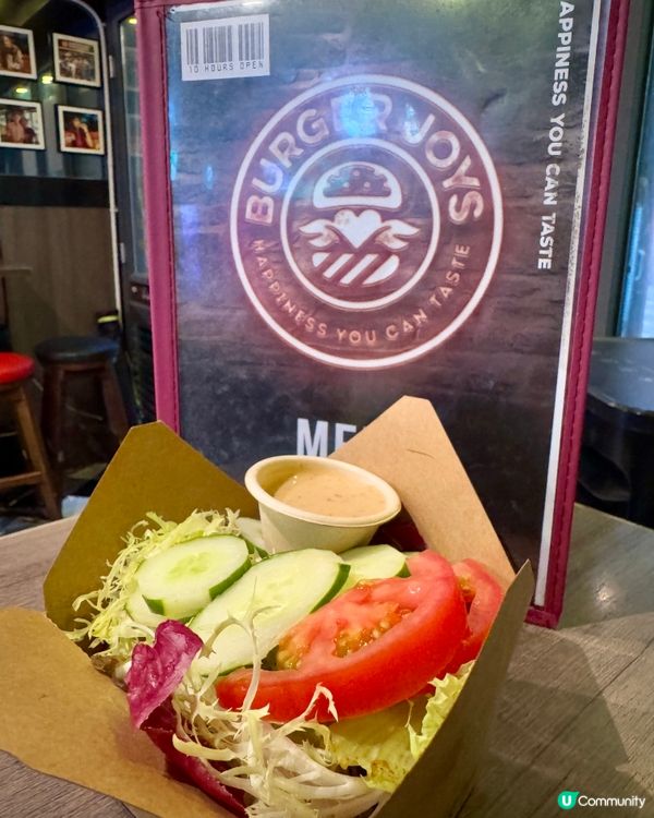 Burger Joys（灣仔）