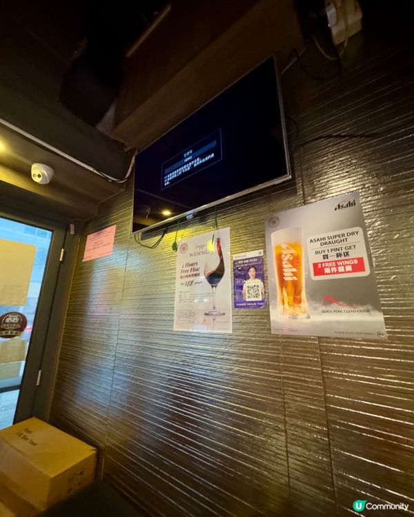 Burger Joys（灣仔）