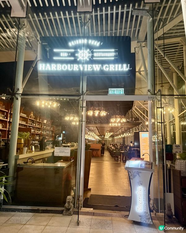 科學園chill食！吹海風嘆美食 🤤