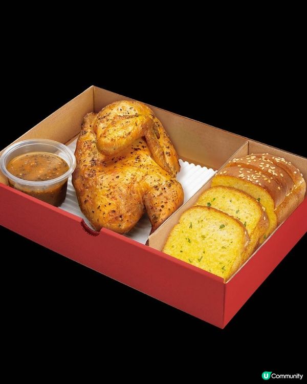 Pizza Hut MY BOX 一人餐限時激抵登場！$49起打造你的專屬美味！