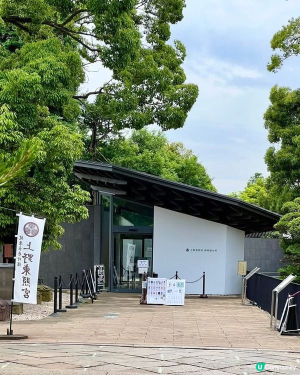 『東京』散步上野公園｜結合走訪東照宮與五條天神社