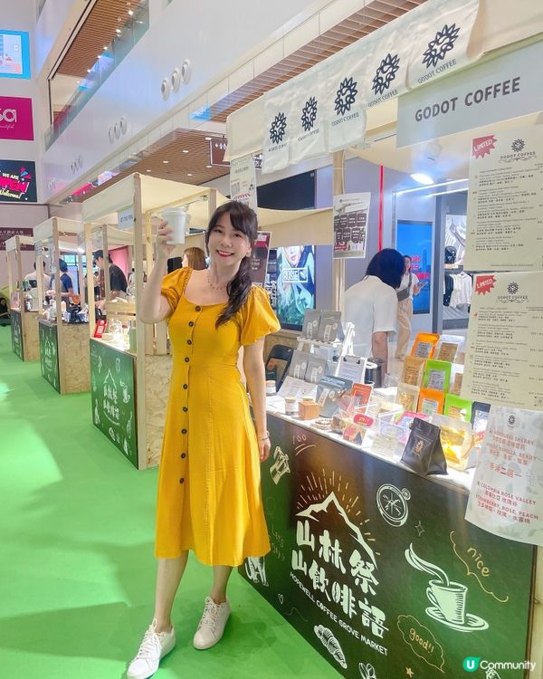 [召集各位咖啡迷☕️]喺灣仔合和商場3樓中庭💗一連2星期匯集...