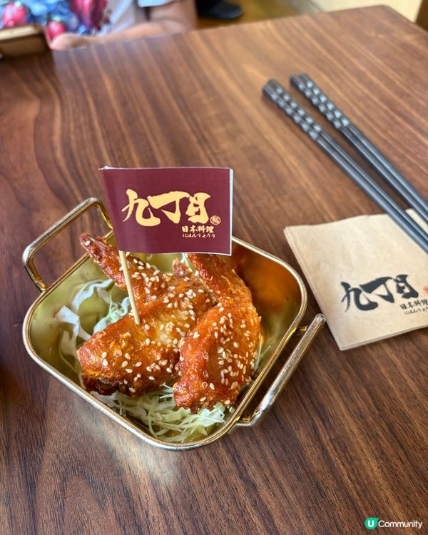 元朗平靚正日式午餐🤤超抵食之選🍣🥗