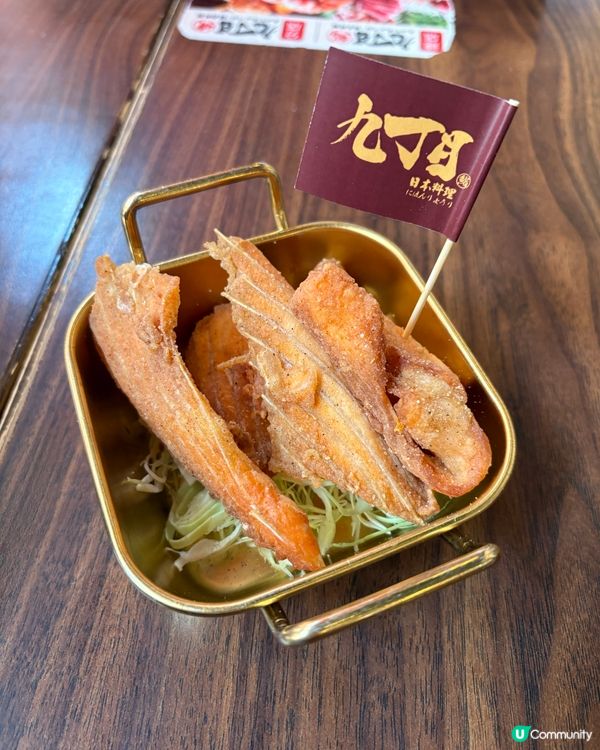 元朗平靚正日式午餐🤤超抵食之選🍣🥗