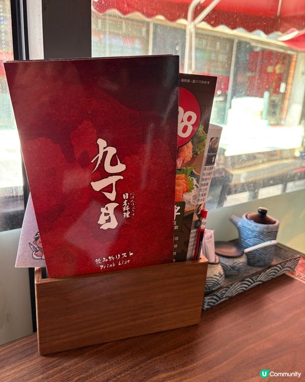 元朗平靚正日式午餐🤤超抵食之選🍣🥗