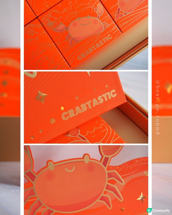 可能係最正嘅蟹粉月餅(o^∀^)！