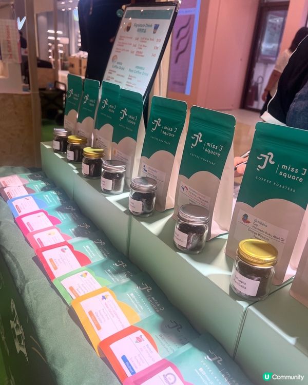 合和商場｢山林祭 ‧ 山飲啡語｣盛夏毛孩chill聚😍🐶