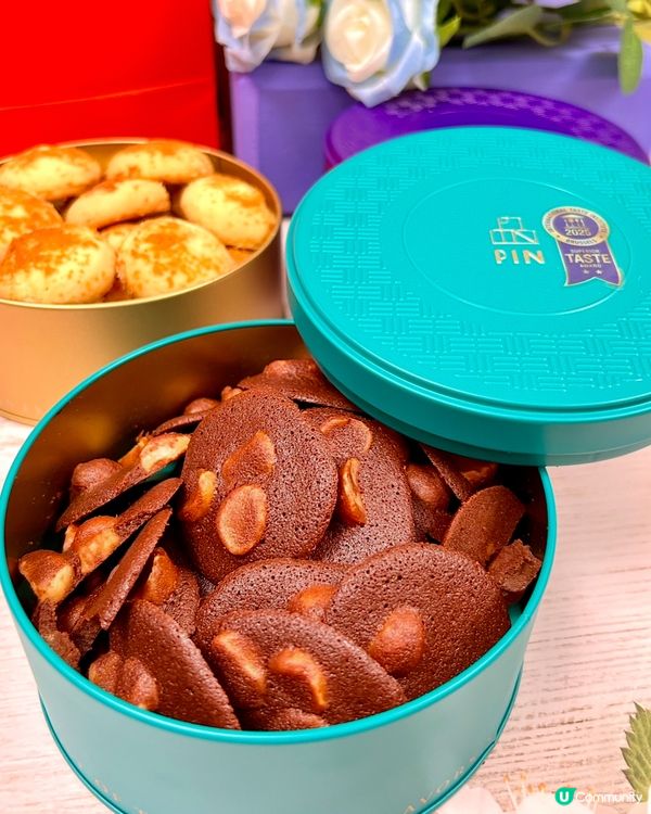 品曲奇🍪旺角新店開張！懷舊滋味😋！