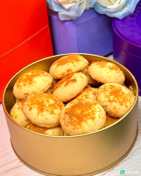 品曲奇🍪旺角新店開張！懷舊滋味😋！