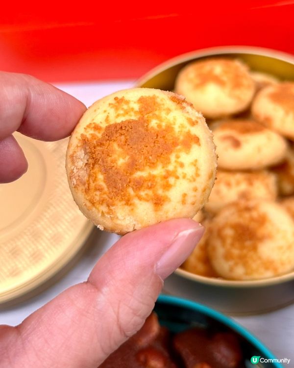 品曲奇🍪旺角新店開張！懷舊滋味😋！