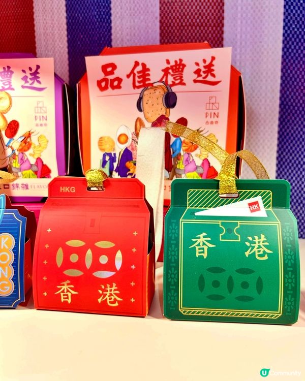 品曲奇🍪旺角新店開張！懷舊滋味😋！