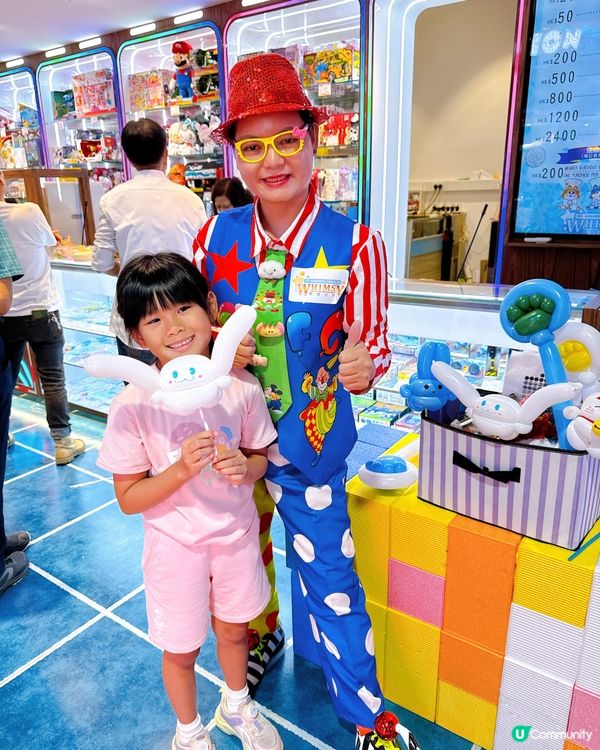 歡樂天地灣仔旗艦店🥳！童年回憶返晒嚟！🎠