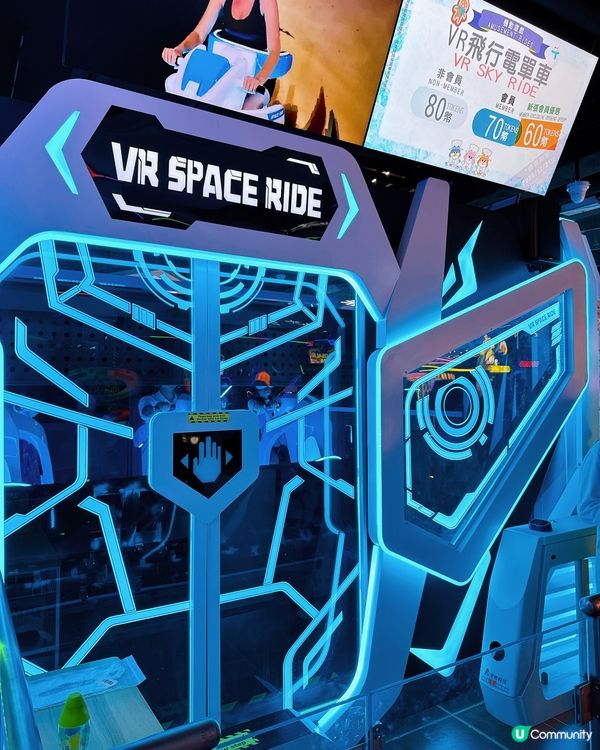 歡樂天地灣仔旗艦店🥳！童年回憶返晒嚟！🎠