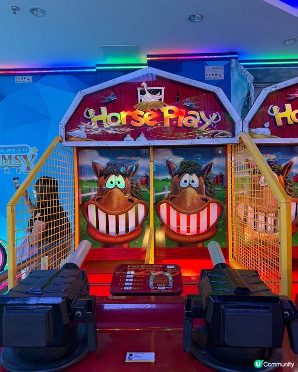 歡樂天地灣仔旗艦店🥳！童年回憶返晒嚟！🎠