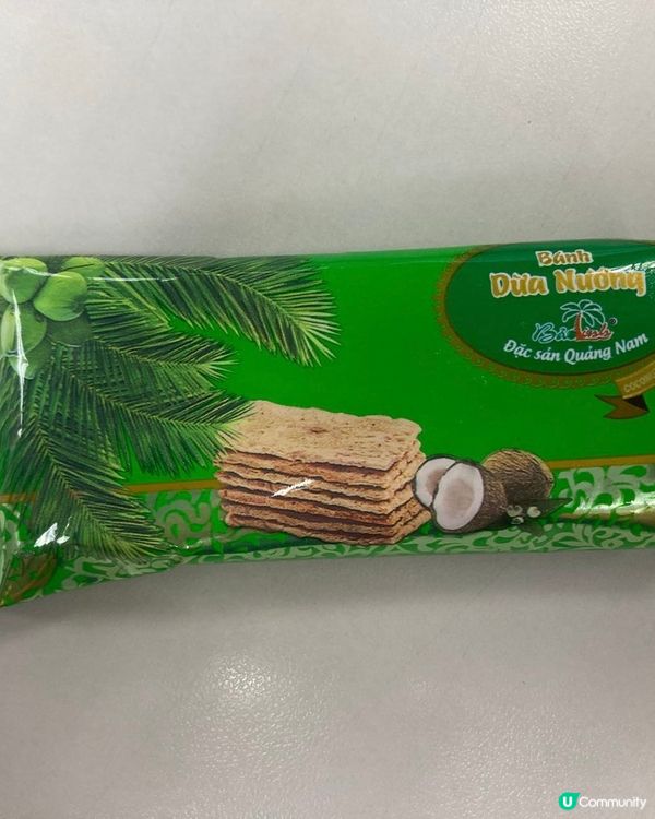 越南手信～椰子餅